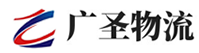 深圳到平安区物流公司
